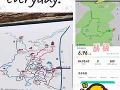 -北京西山国家森林公园