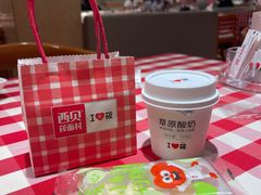 -西贝(吴江路湟普汇店)