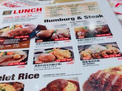 -Ufufu cafe(天神巷店)