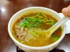 咖喱牛肉汤-东泰祥生煎馆(陕西南路店)