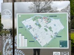 -嘉北郊野公园