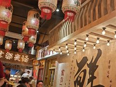 -旧街市鲜货老火锅(大光路店)