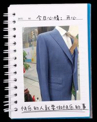 点击看大图 -香港威德诚洋服BESPOKE西服西装高级定制(上海湾一店)