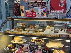 -DQ·蛋糕·冰淇淋(川沙东海岸店)