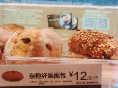 -85度C(南京张府园店)