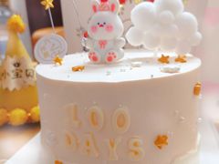 -六伴夏烘焙蛋糕·低糖动物奶油