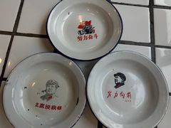 -永安里地摊烤肉(首创店)