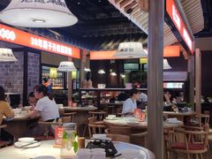 大堂-味上湘菜馆(阿波罗店)
