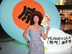 -凯德广场(金牛店)