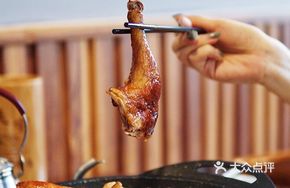 Litchi Wood Roast Chicken