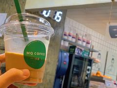 -明谦·Coffee&Cocktail Bar(美您公园店)
