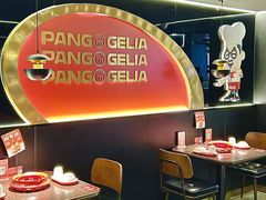 -胖哥俩肉蟹煲(上海悦荟广场店)