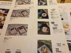菜单-the rug 飞毯 (朝阳公园店)