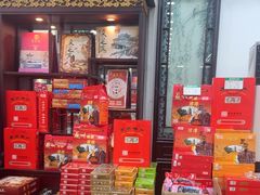 -采芝斋评弹茶馆(观前街店)