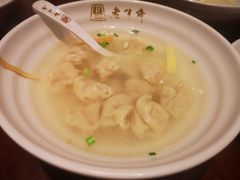 刀鱼小馄饨-老半斋(福州路店)