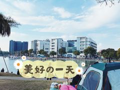 -美兰湖景区