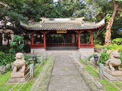-中山公园