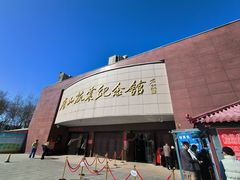 -唐山抗震纪念馆