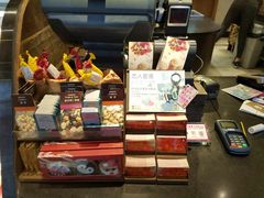 -星巴克(北京三里屯SOHO一店)