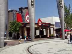 -城市大道红炉披萨烘焙坊