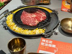 -轻烧烤肉(光谷步行街店)