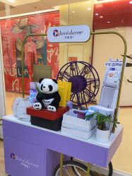 -JUVA欧华医美连锁