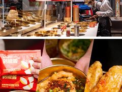 -盛香亭热卤(虎门店)