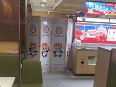 -海底捞火锅(吾悦广场店)