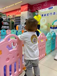 -孩子王童乐园(苏州吴中万达店)