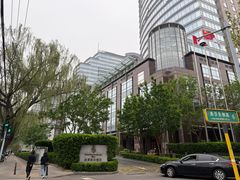 -北京四季酒店
