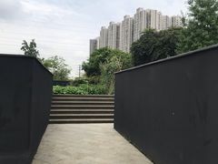 -成都许燎源现代设计艺术博物馆