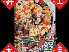 -河风精致寿司(太原店)