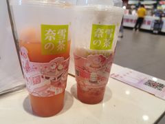 -奈雪的茶(金鹰广场店)