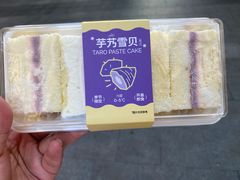 -皇冠幸福里动物奶油生日蛋糕(万达店)