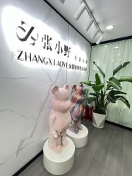 -张小野·专业半永久纹眉