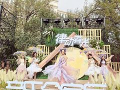 -西苑公园