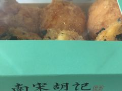 -南宋胡记(杭州体育场路店)