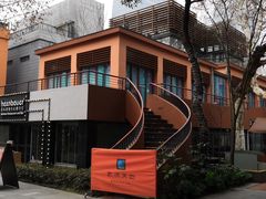 -哈根达斯(武汉天地店)