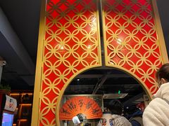 -京韵胡同·酱香羊蝎子火锅涮肉(长寿路店)