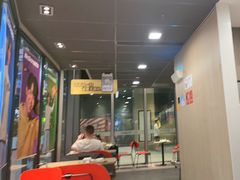 -宝山日月光中心
