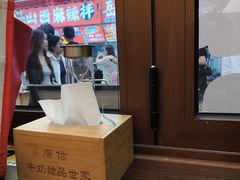 -广信牛奶甜品世家(台东店)