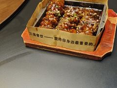-三强鸽子(中原路店)