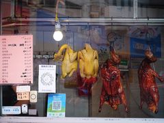 门面-陈伍记烧腊店(钟村店)