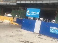 -哈尔滨太平国际机场