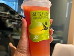 -奈雪的茶(正弘城PRO+店)