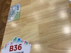 -贵凤凰贵州米粉(五道口店)