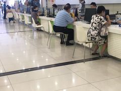 -中国电信(四川北路营业厅)