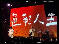 -瑞虹新天地月亮湾