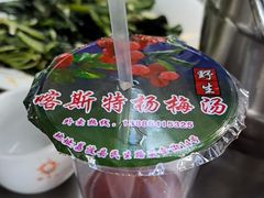 -邹胖哥好好吃餐馆(荔波美食街店)