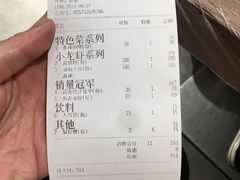 -李叔叔虾蟹大排档(青羊店)